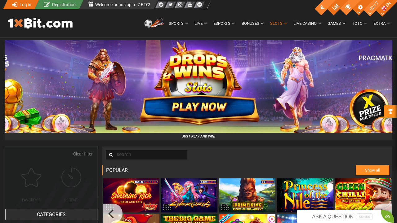 1xBit Casino review Screenshot 1xBit Casino review Screenshot
