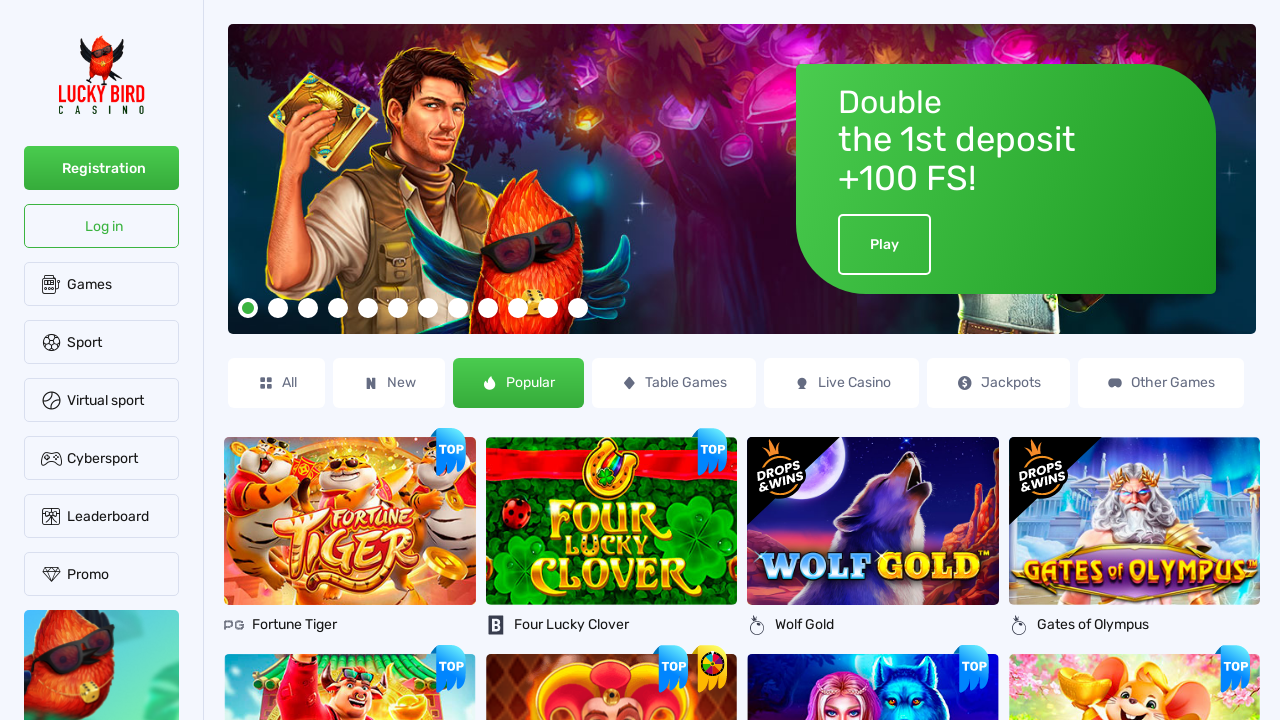 Lucky Bird Casino review Screenshot Lucky Bird Casino review Screenshot