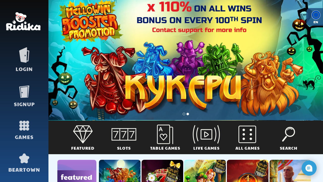 Ridika review Screenshot Ridika review Screenshot