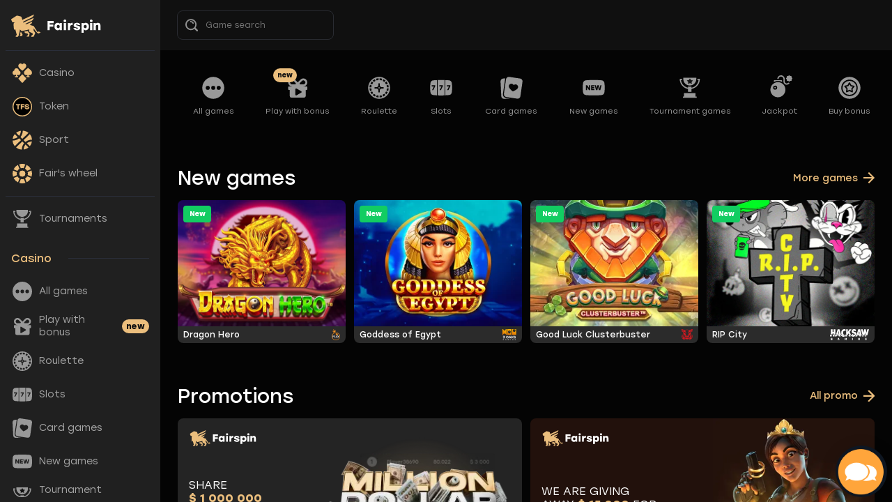 Fairspin Casino review Screenshot Fairspin Casino review Screenshot