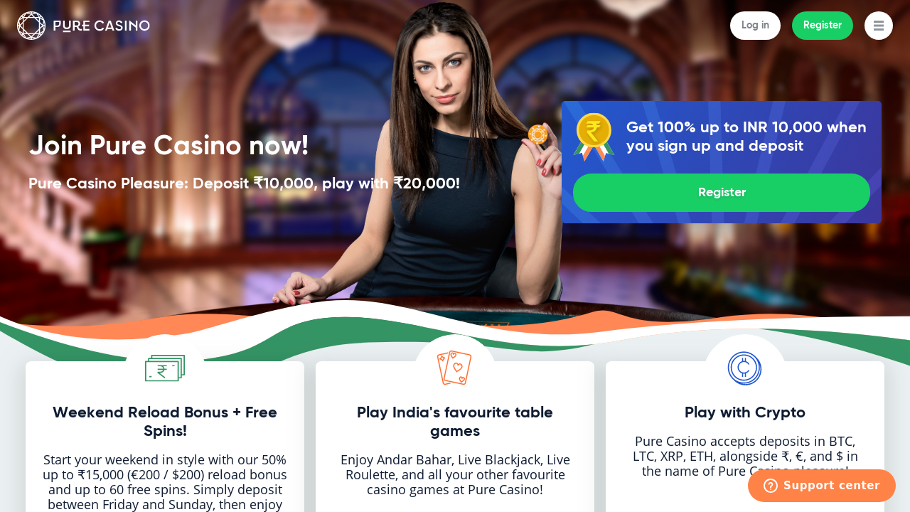 Pure Casino review Screenshot Pure Casino review Screenshot