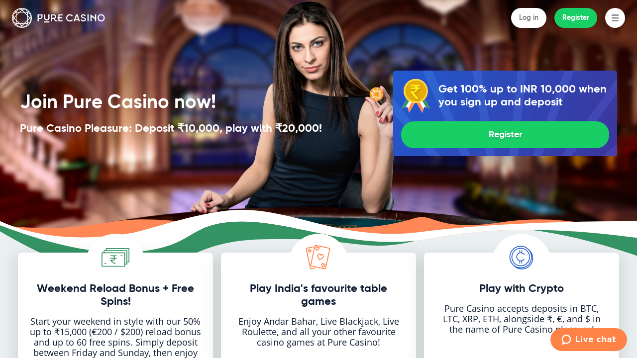 Pure Casino review Screenshot Pure Casino review Screenshot