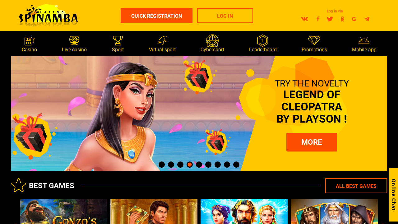 Spinamba review Screenshot Spinamba review Screenshot