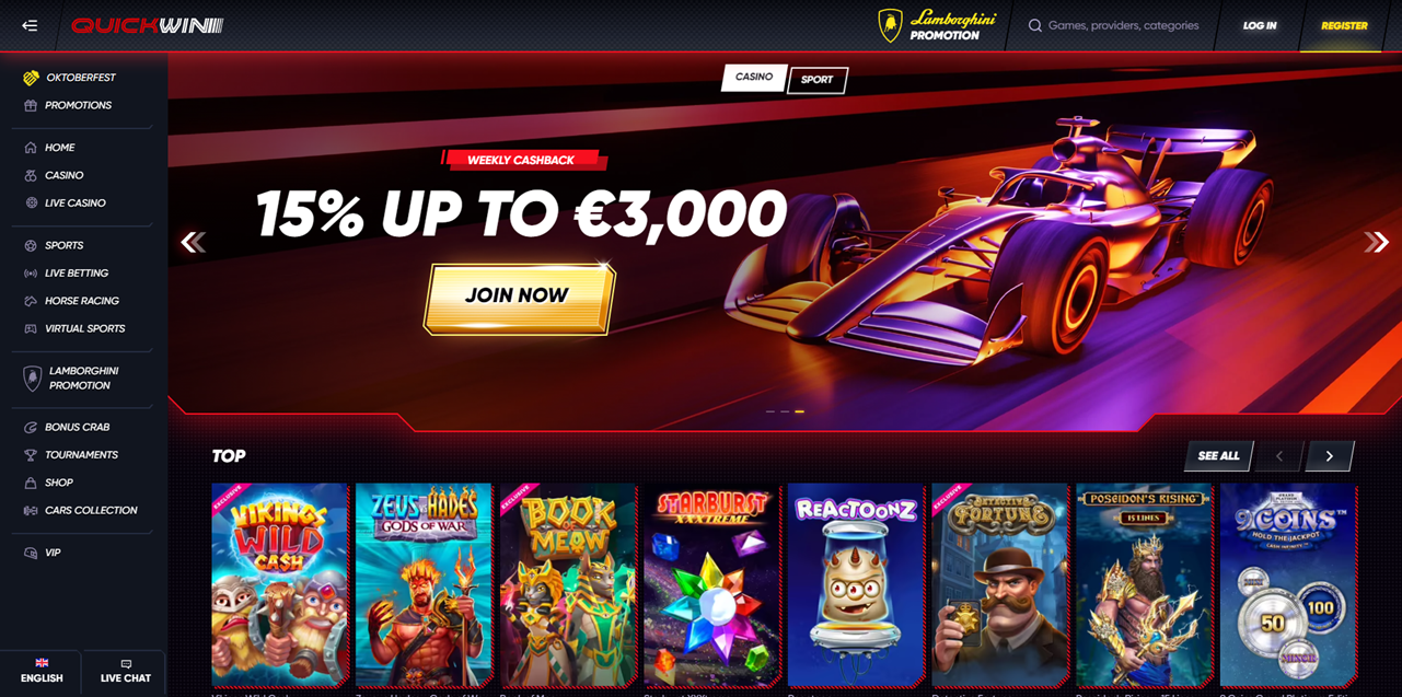 Reseña de QuickWin Casino Screenshot Reseña de QuickWin Casino Screenshot