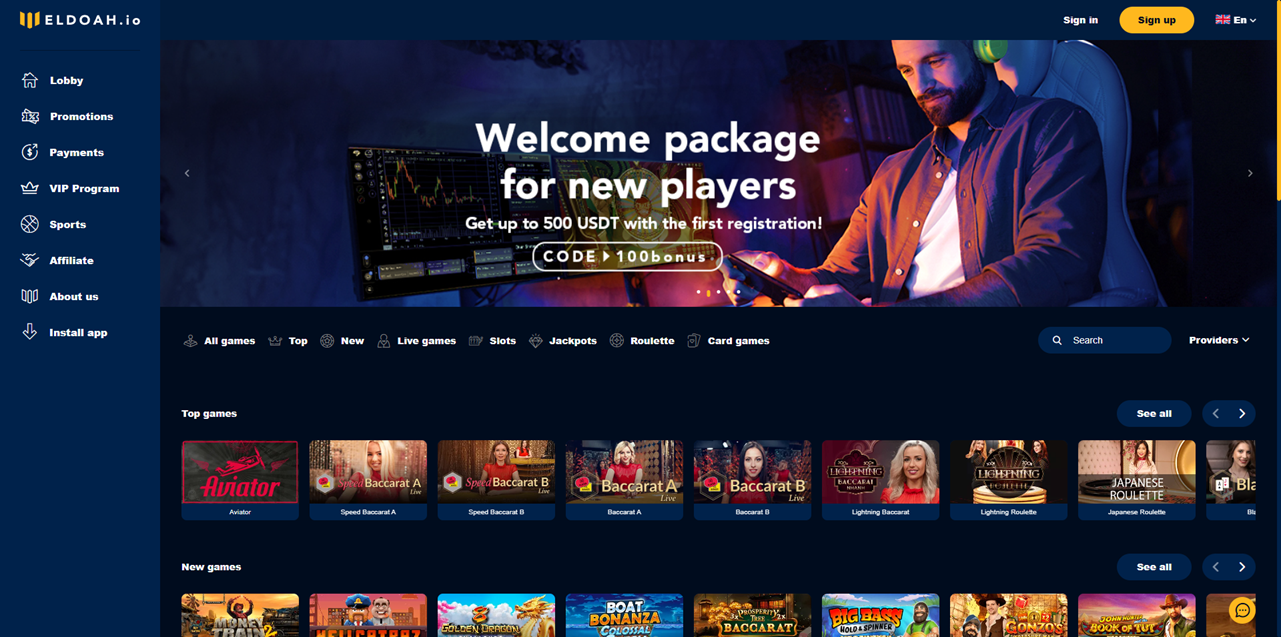 Eldoah Casino review Screenshot